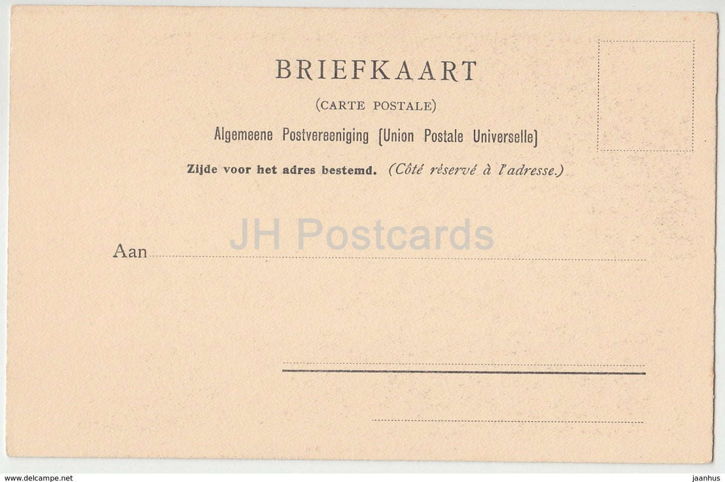 peinture de Gabriel Metsu - Het ontbijt - Le Dejeunerg - Le petit déjeuner - 1117 - carte postale ancienne - Pays-Bas - inutilisée