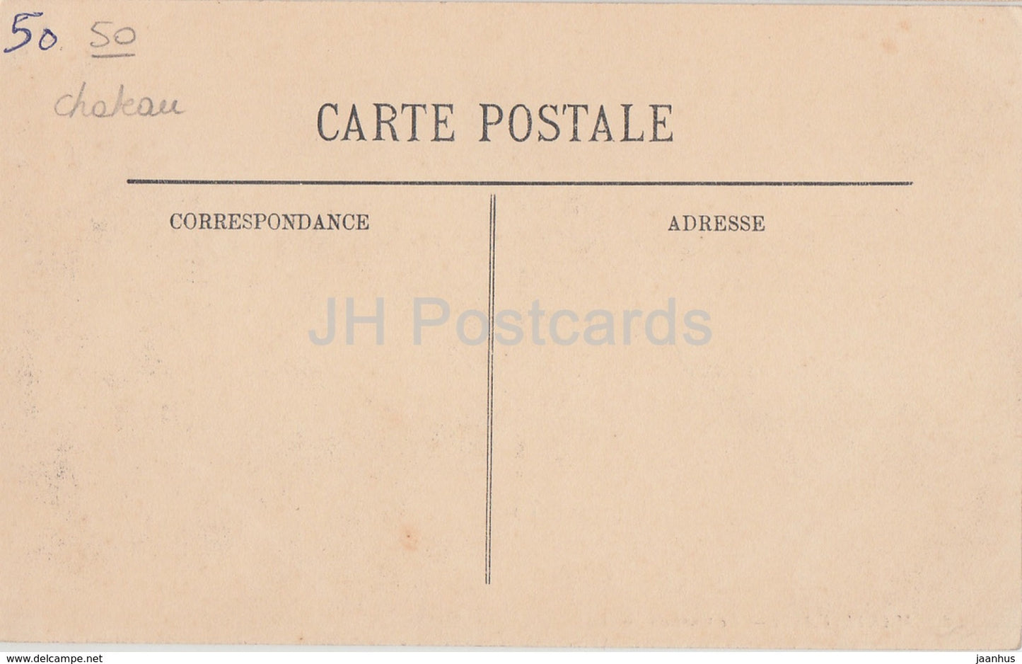 Martinvast - Le Chateau - Schloss - 2 - alte Postkarte - Frankreich - unbenutzt