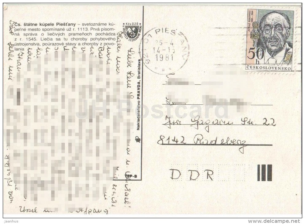 Piestany - 1 - spa - architecture - town views - Czechoslovakia - Slovakia - used 1981 - JH Postcards