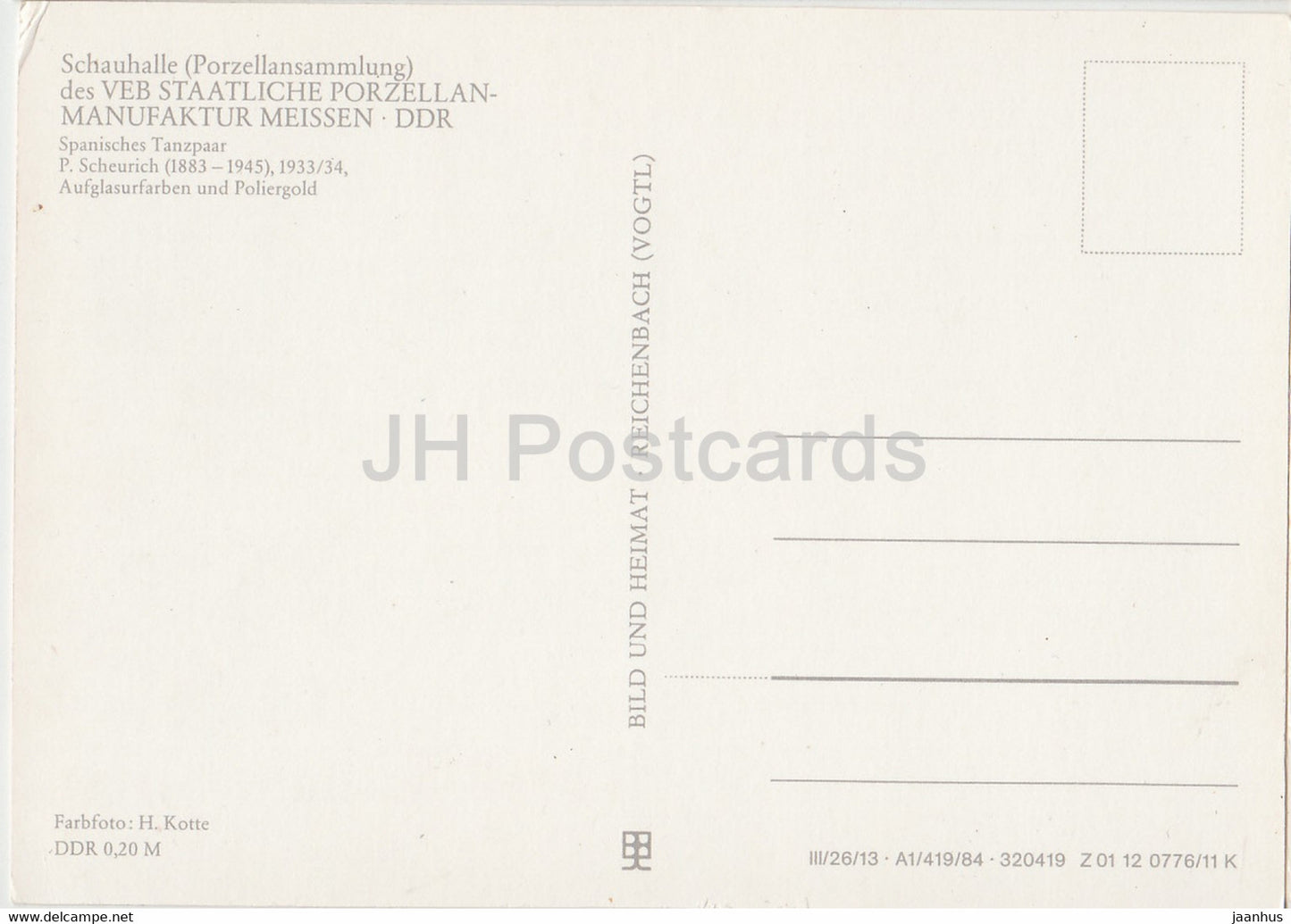 Spanisches Tanzpaar - Meissener Porzellan - Spanischer Tanz - Gitarre - Deutschland DDR - unbenutzt