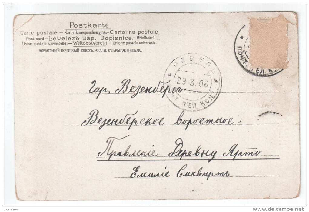 Easter Greeting Card - eggs - angels - circulated in Tsarist Russia Estonia 1906 Reval - used - JH Postcards