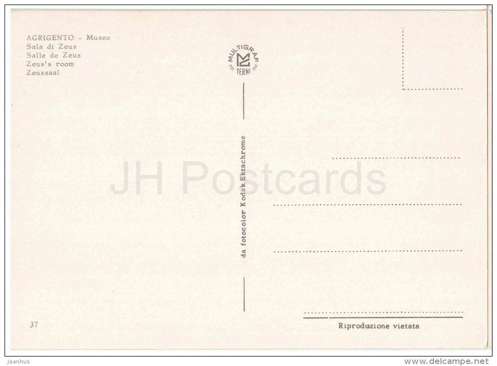 Sala di Zeus - Zeus Hall - Museum - Museo - Agrigento - Sicilia - 37 - Italia - Italy - unused - JH Postcards