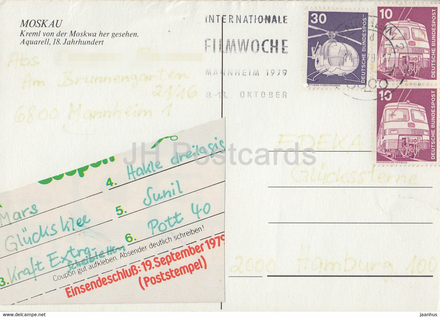 Moscow - Kremlin - 18 century painting - Moskau - Kreml von der Moskwa her gesehen - 1 - 1979 - Russia USSR - used