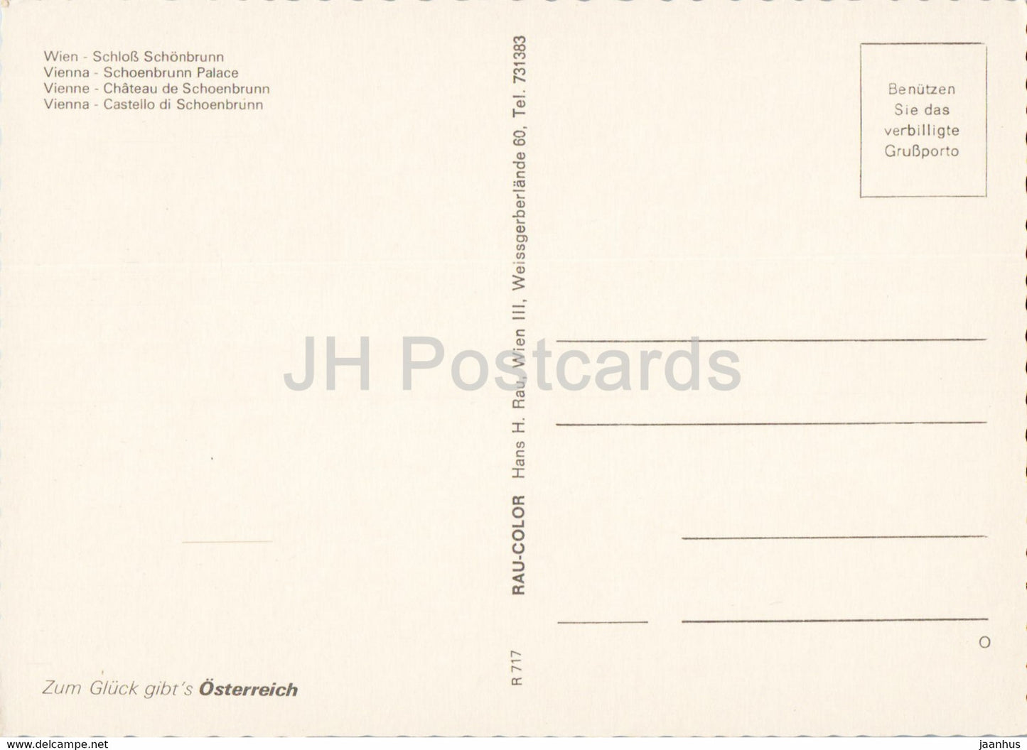 Wien - Vienna - Schloss Schonbrunn - castle - Austria - unused