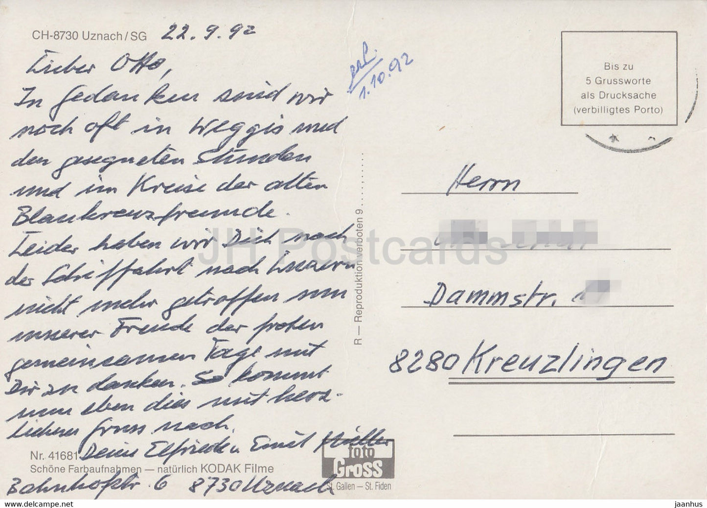 Uznach - multiview - 41681 - 1992 - Suisse - d'occasion
