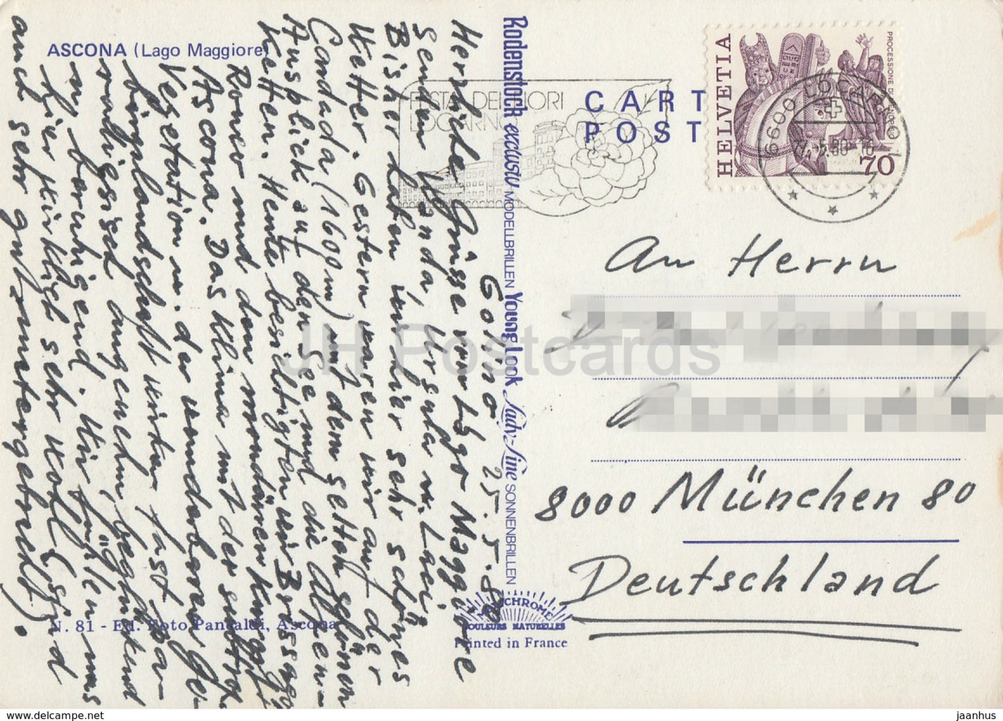 Ascona - Lago Maggiore - 1980 - Switzerland - used