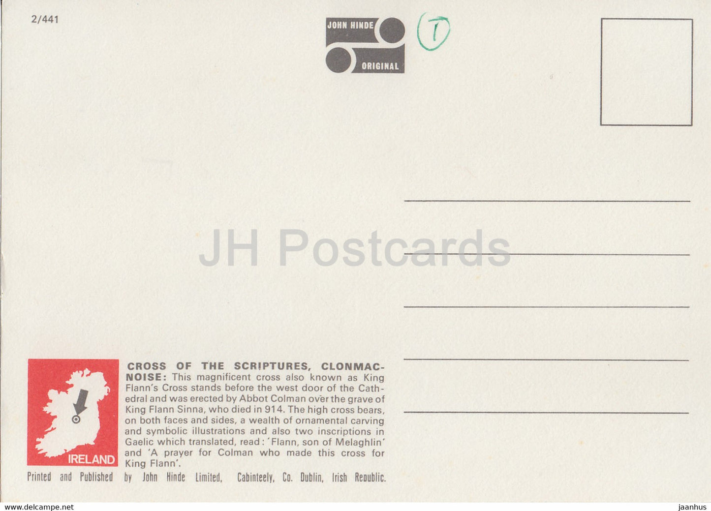 The Cross of Scriptures - Clonmacnoise - Co - Offlay - Ireland - unused