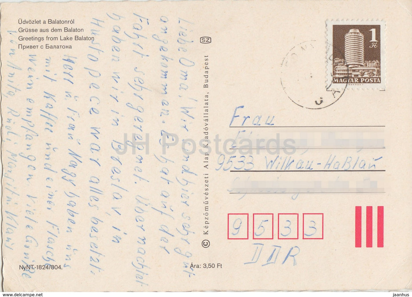 Greetings from lake Balaton - hotel - sailing boat - camping - cars - multiview - Hungary - used