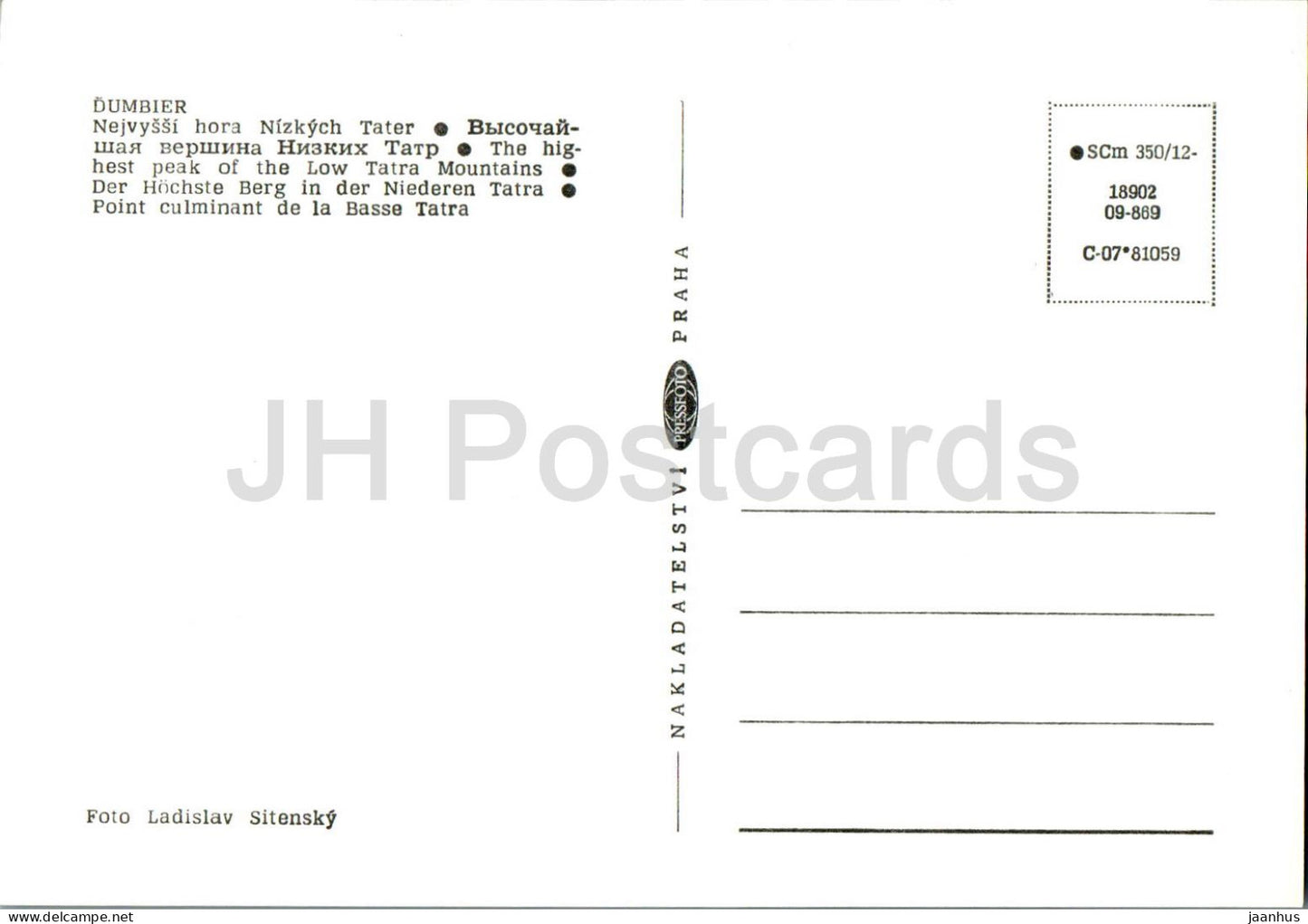 Dumbier - Le plus haut sommet des Basses Tatras - Slovaquie - Tchécoslovaquie - inutilisé