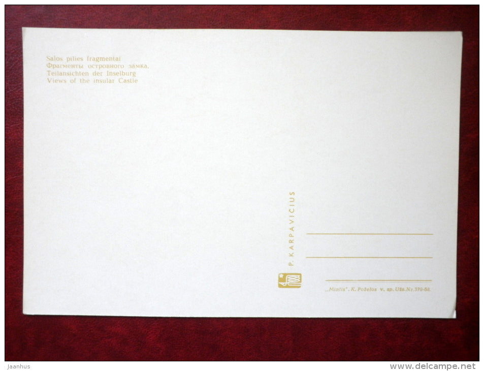 Views of the Insular Castle - Trakai - large format postcard - 1968 - Lithuania USSR - unused - JH Postcards