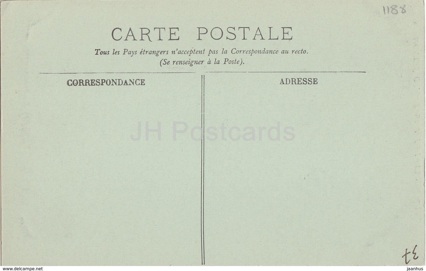 Montresor - Entree de l'ancien Chateau - castle - 8 - old postcard - France - unused