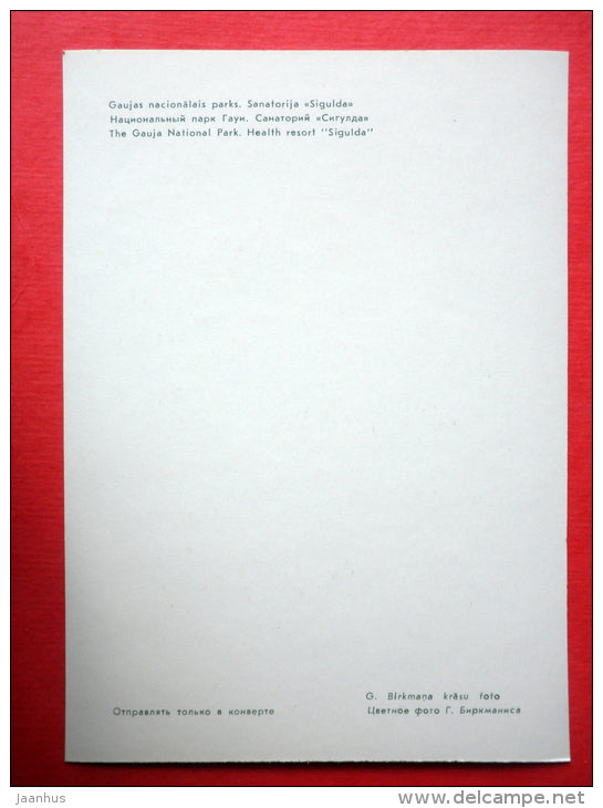 Health resort Sigulda - Gauja National Park - 1981 - Latvia USSR - unused - JH Postcards