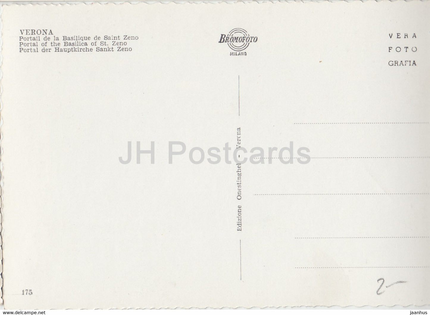 Verona - Portale Basilica S Zeno - Portal of the Basilica of St Zeno - cathedral - Italy - unused