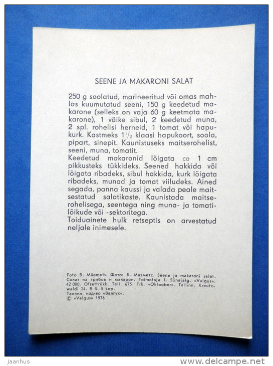 Mushroom and macaroni salad - cold dishes - recepies - 1976 - Estonia USSR - unused - JH Postcards