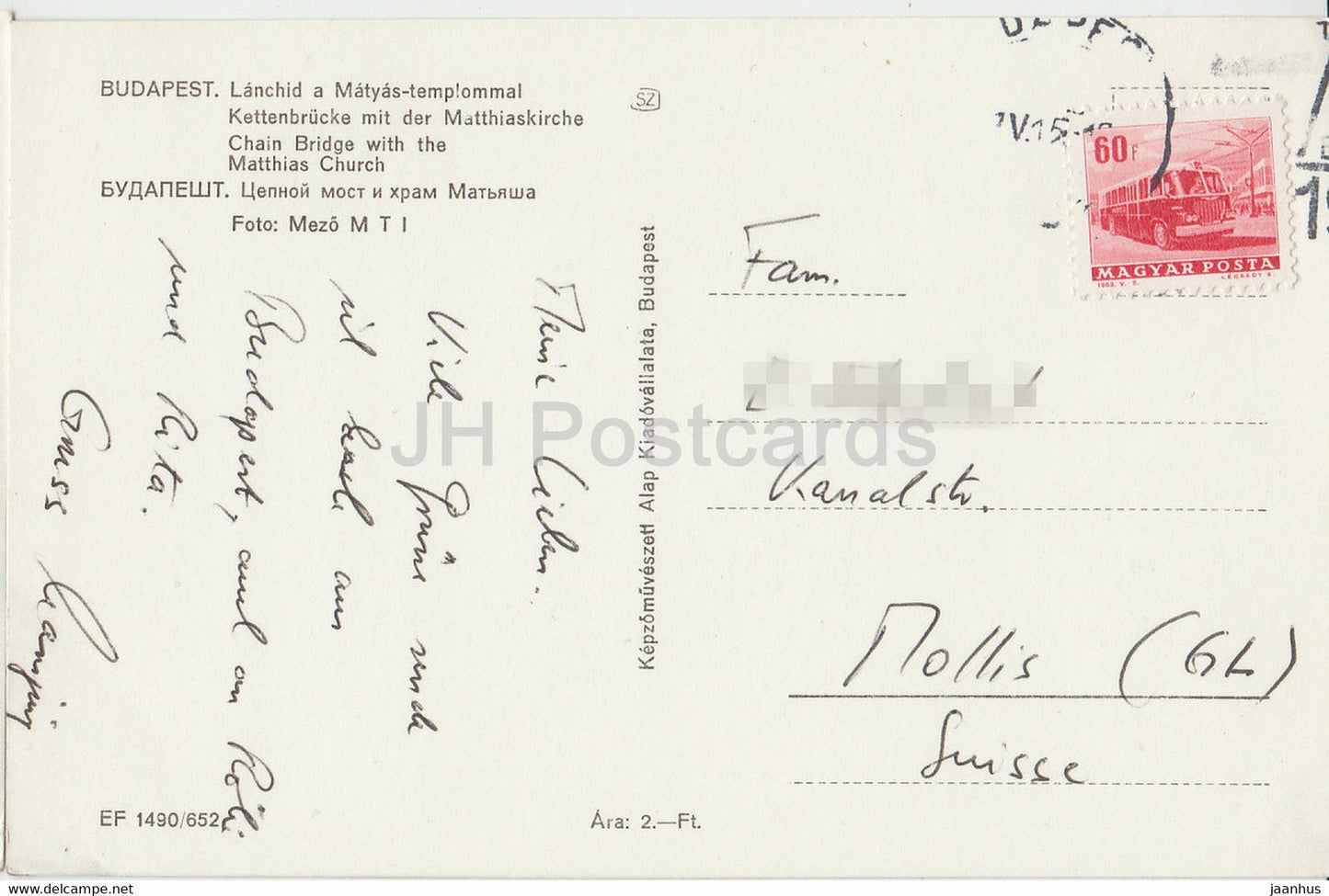 Budapest - Chain Bridge with the Matthias Church - Hungary - used