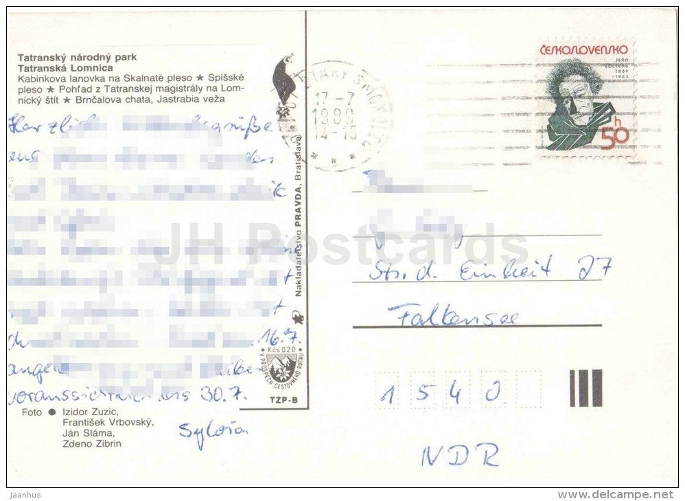 Tatranska Lomnica - cable car - Spisske Pleso - Brncalova cottage - Czechoslovakia - Slovakia - used 1989 - JH Postcards