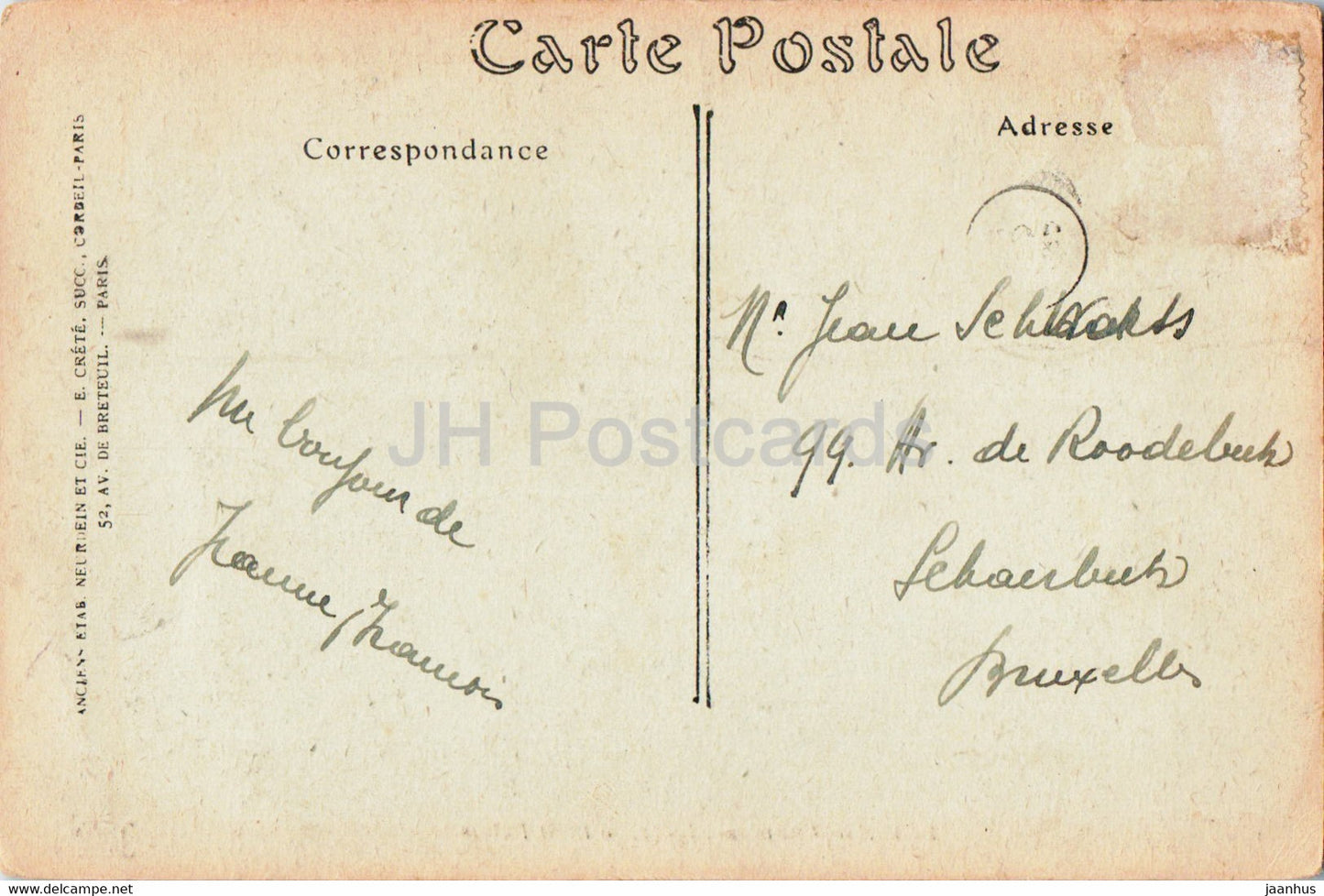 Paris - Champs Elysées - Le Petit Palais - 139 - carte postale ancienne - France - occasion