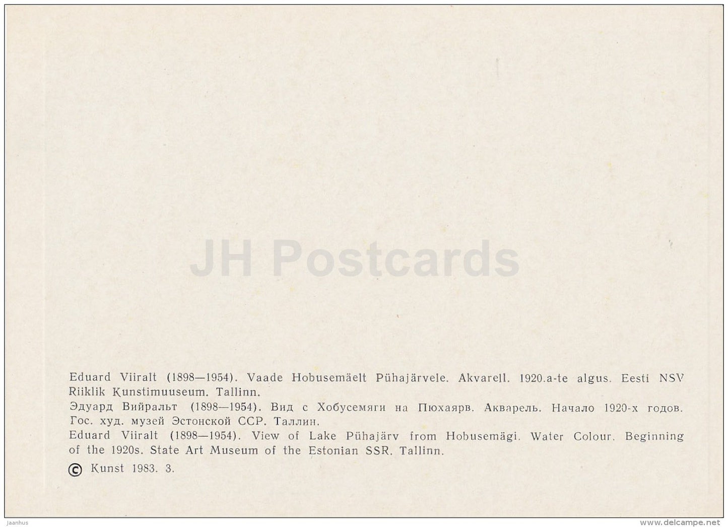 painting by E. Viiralt - View of lake Pühajärv from Hobusemägi , 1920s - Estonian art - 1983 - Estonia USSR - unused - JH Postcards