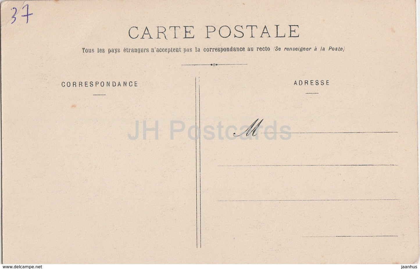 Chateau de la Borde - Pres Mettray - Schloss - alte Postkarte - Frankreich - unbenutzt