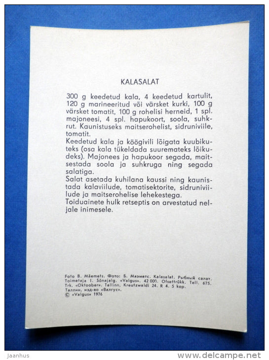 Fish salad - cold dishes - recepies - 1976 - Estonia USSR - unused - JH Postcards