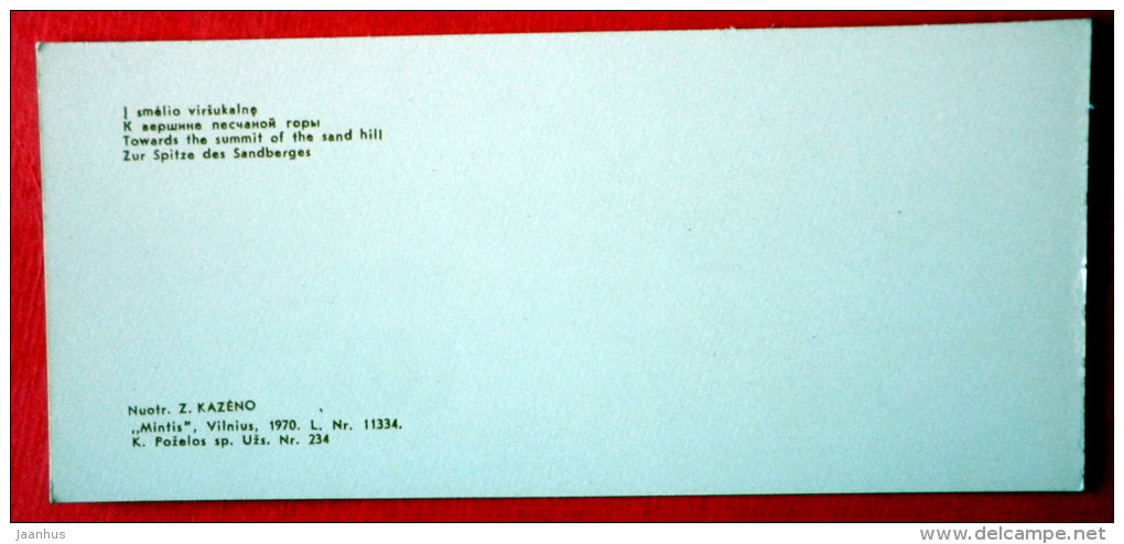 Towards the Summit of the Sand Hill - Neringa - mini format card - 1970 - USSR Lithuania - unused - JH Postcards
