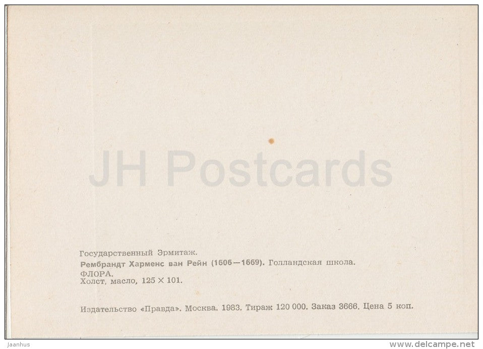 painting by Rembrandt - Flora - woman - Dutch art - 1983 - Russia USSR - unused - JH Postcards
