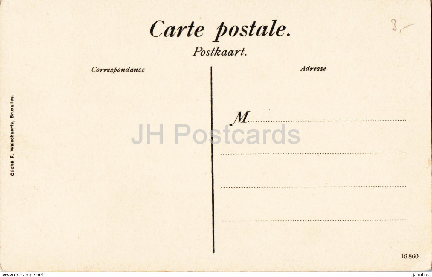 Bruges - Brugge - Vue au Quai des Menetriers - 91 - old postcard - Belgium - unused