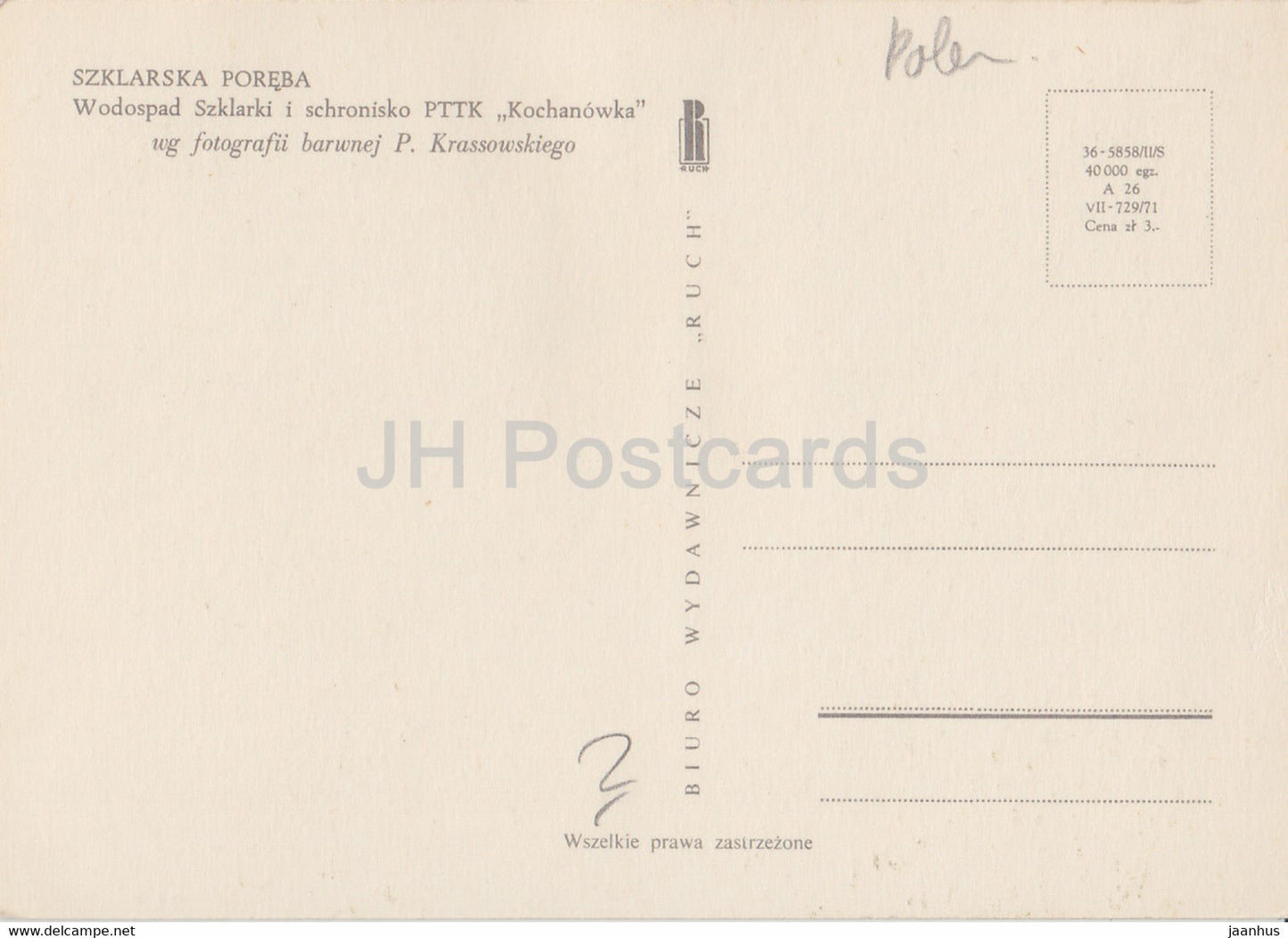 Szklarska Poreba - cascade - PTTK Kochanowka - 1985 - Pologne - occasion