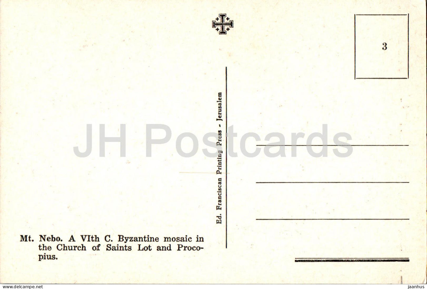 Mt Nebo - Byzantine mosaic in the Church of Saints Lot and Procopius - 3 - Israel - unused