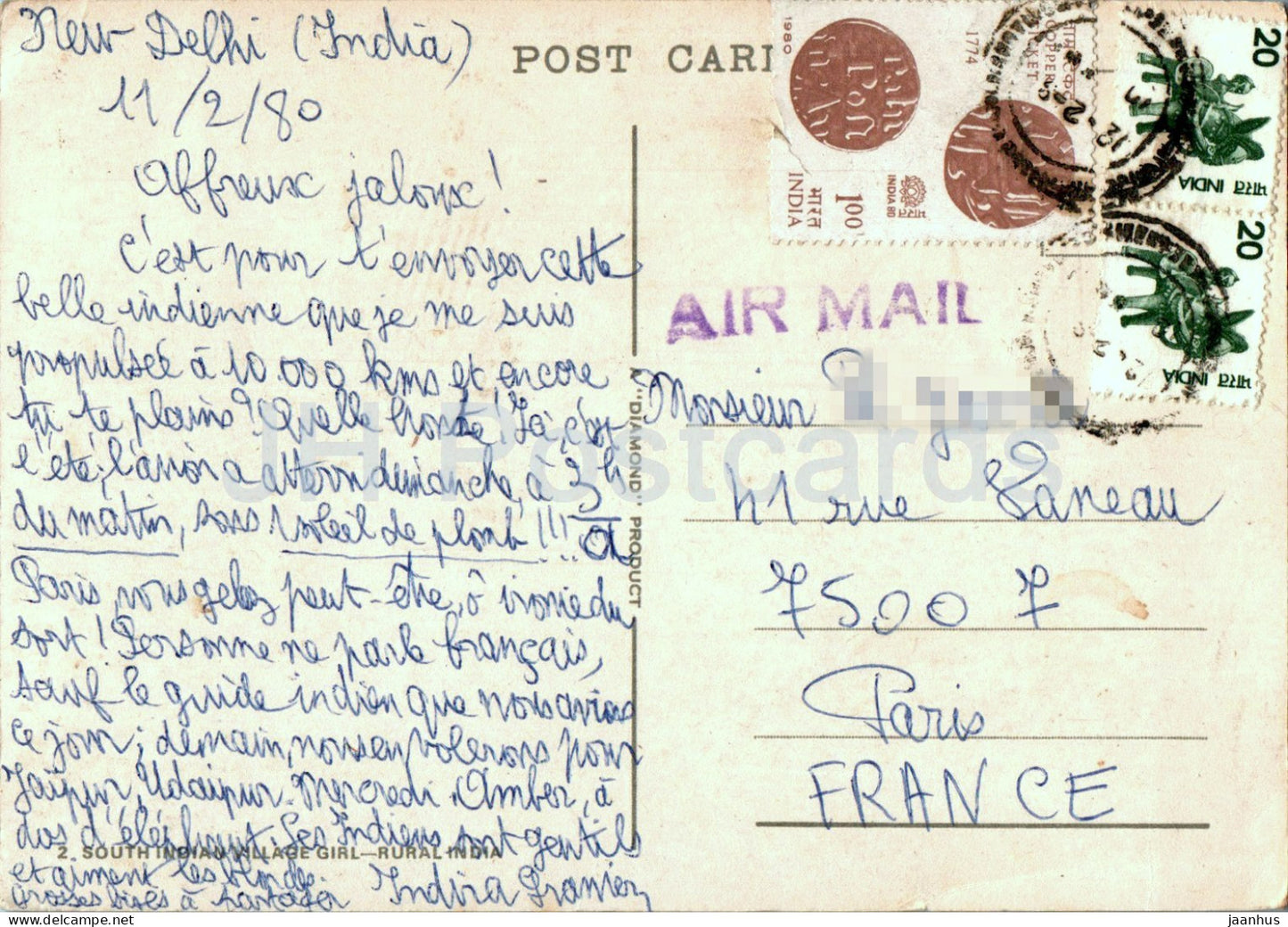 Südindisches Dorfmädchen – Ländliches Indien – 2 – 1980 – Indien – gebraucht