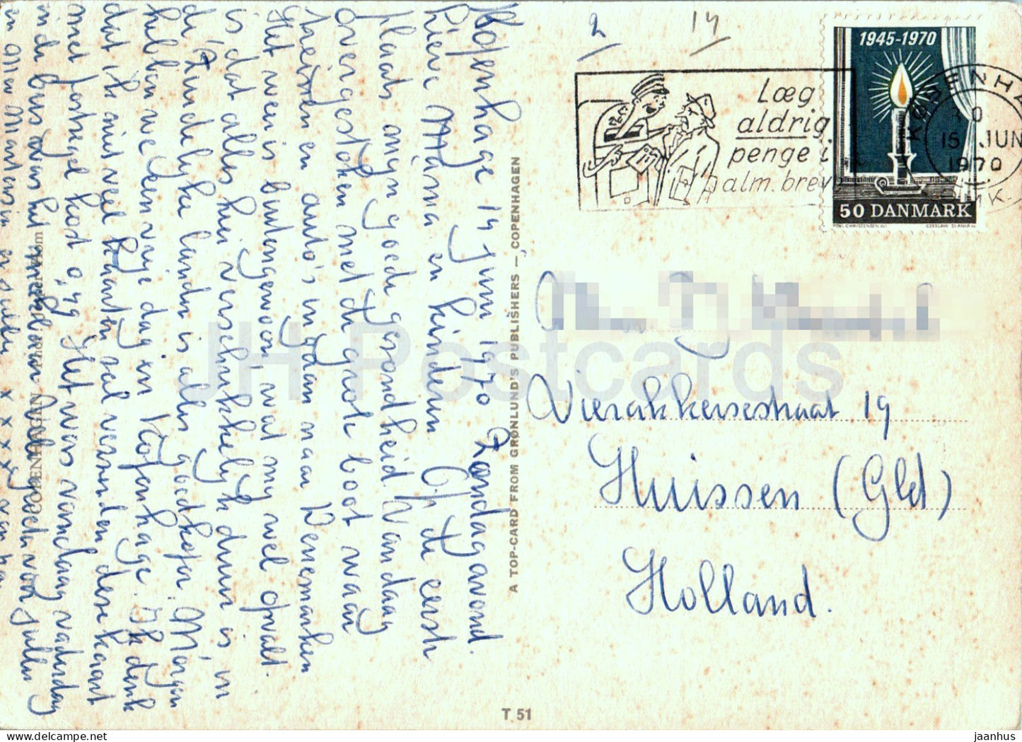 Copenhagen - Kobenhavn - ship - multiview - T 51 - 1970 - Denmark - used