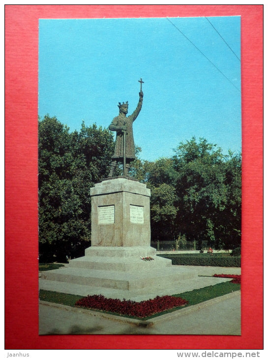 Stephen the Great Monument - Chisinau - Kishinev - 1970 - Moldova USSR - unused - JH Postcards