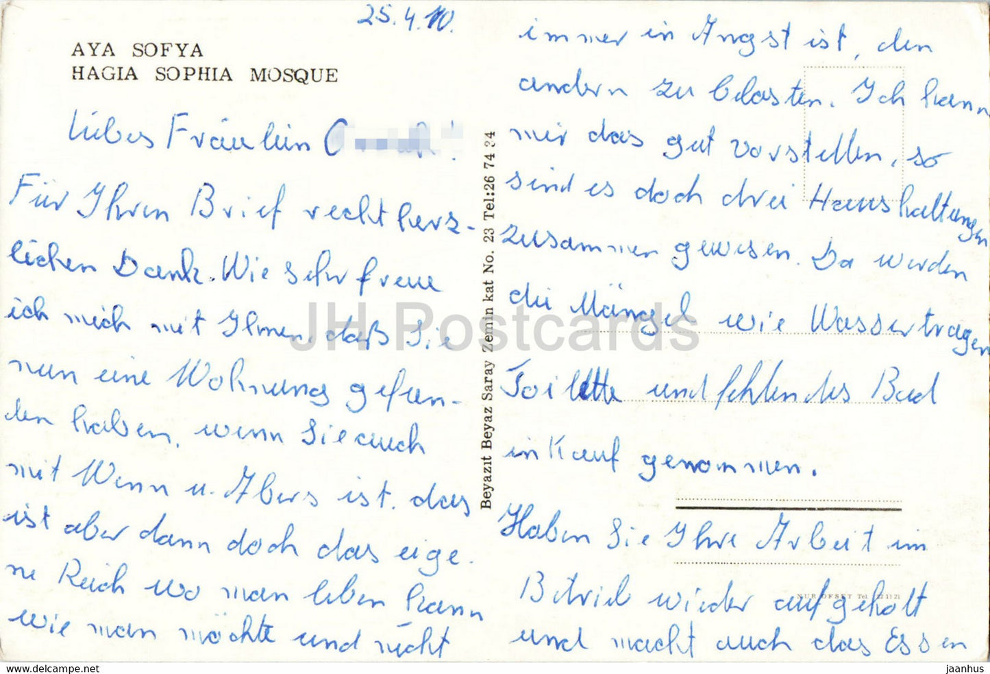 Istanbul - Aya Sofya - Mosquée Sainte-Sophie - 1970 - Turquie - occasion