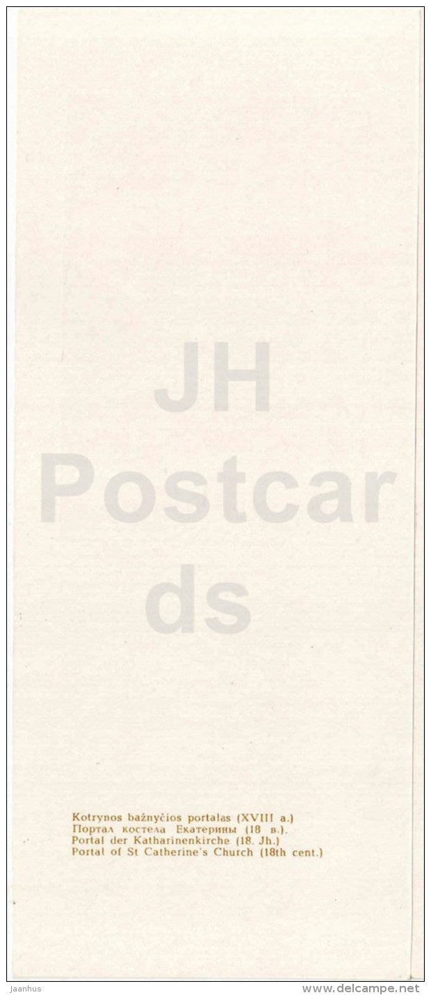 illustration by Vladas Zilius - Portal of St. Catherine´s Church - Vilnius - 1968 - Lithuania USSR - unused - JH Postcards