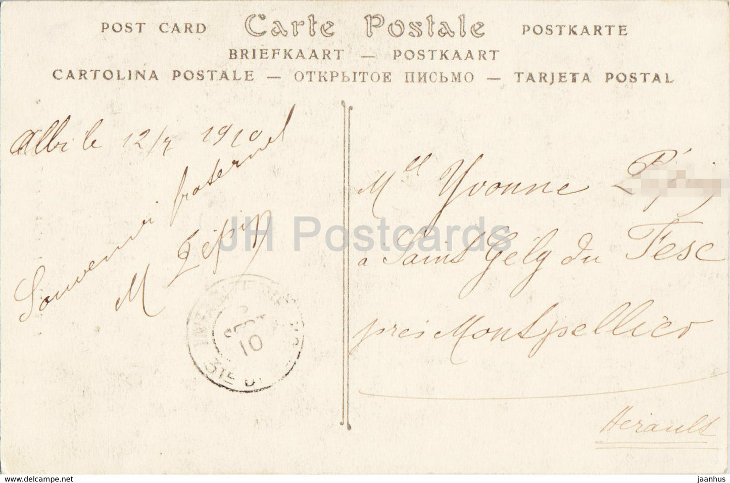 Albi - La Cathedrale Sainte Cecile - 5 - cathedral - old postcard - 1910 - France - used