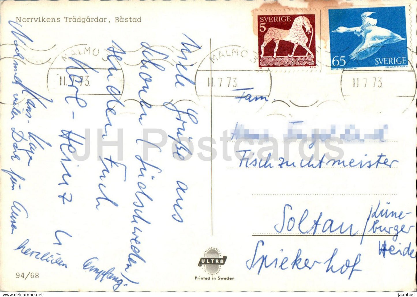 Norrvikens Tradgardar - Bastad - multiview - 1973 - Sweden - used