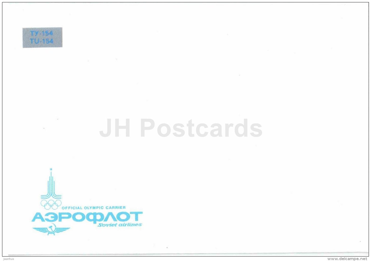 TU-154 . Official Olympic Carrier - The Aeroflot Planes - airplane - Russia USSR - unused - JH Postcards
