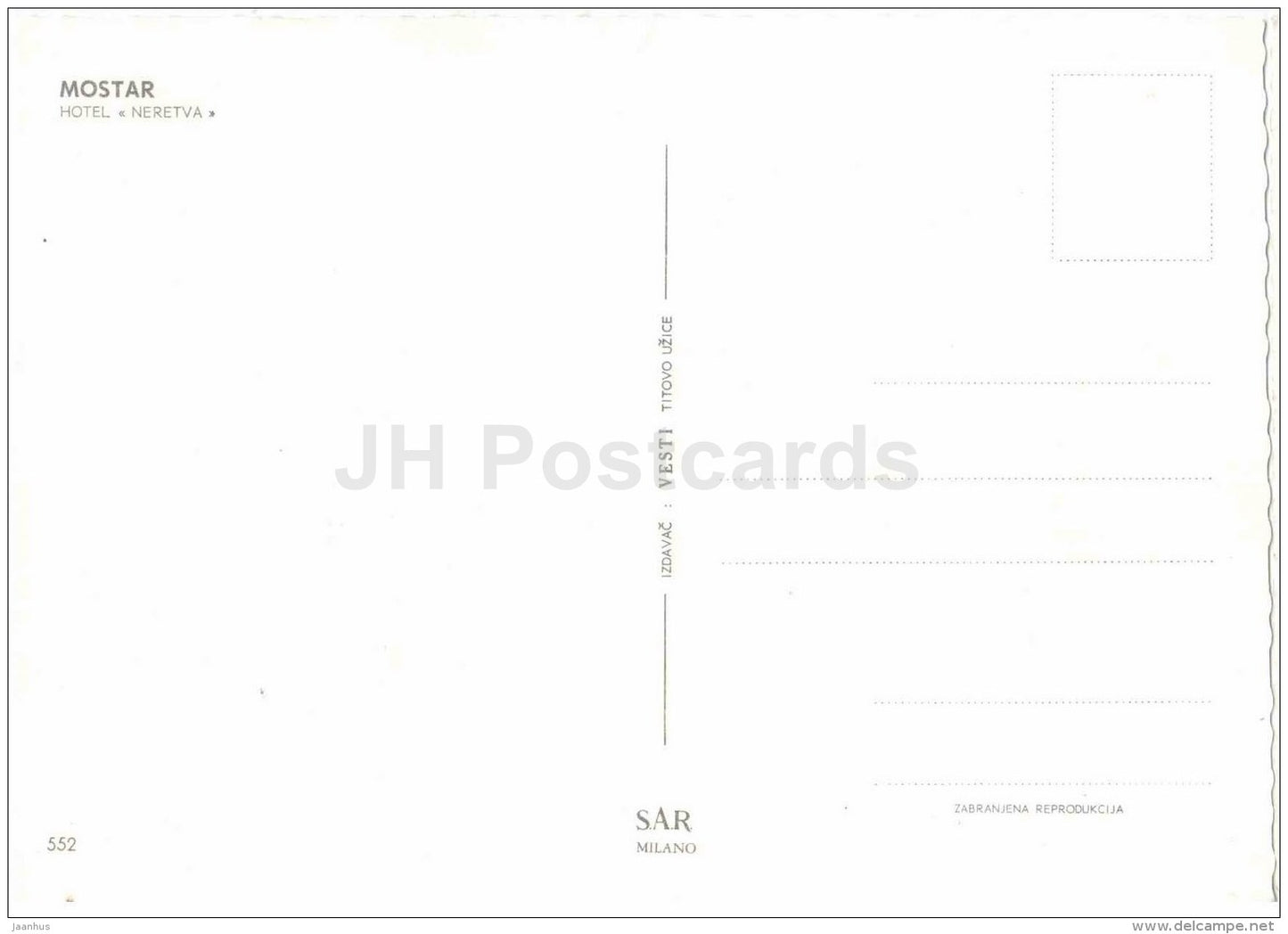 hotel Neretva - Mostar - 552 - Bosnia and Herzegovina - Yugoslavia - unused - JH Postcards
