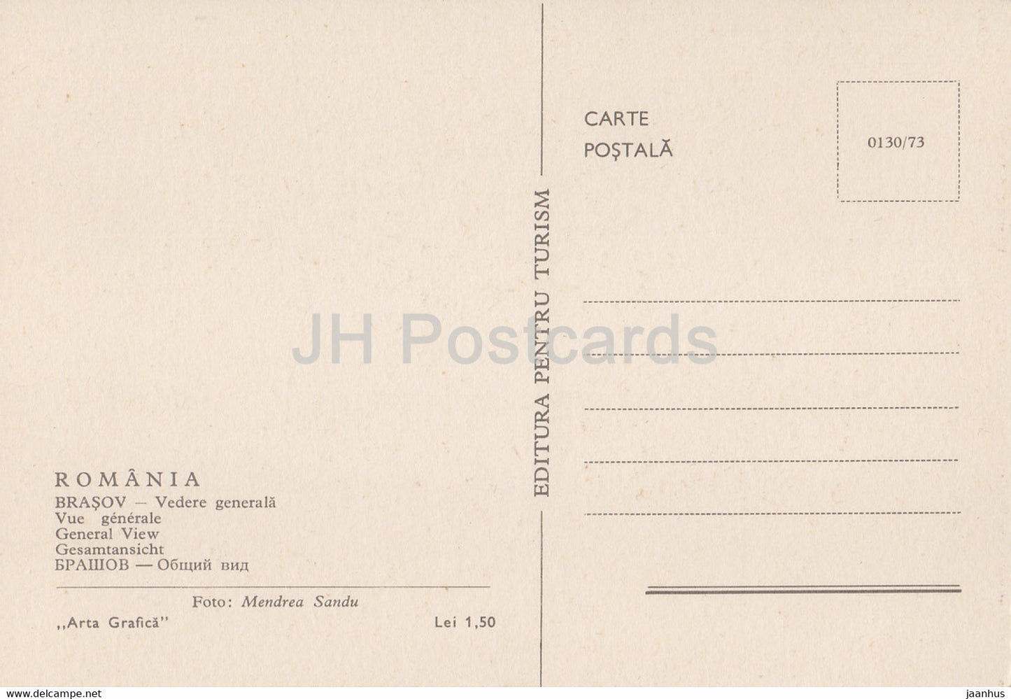 Brasov - general view - old car - Romania - unused