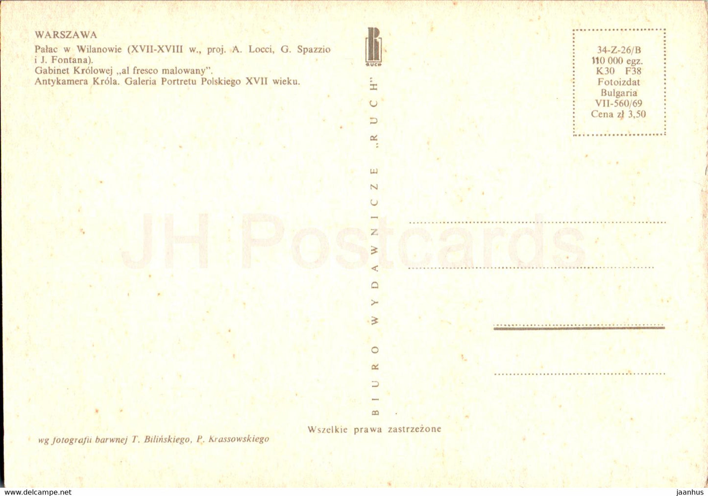 Warsaw - Warszawa - Palac w Wilanowie - Gabinet Krolowej - Antykamera Krola - palace - bus - Poland - unused