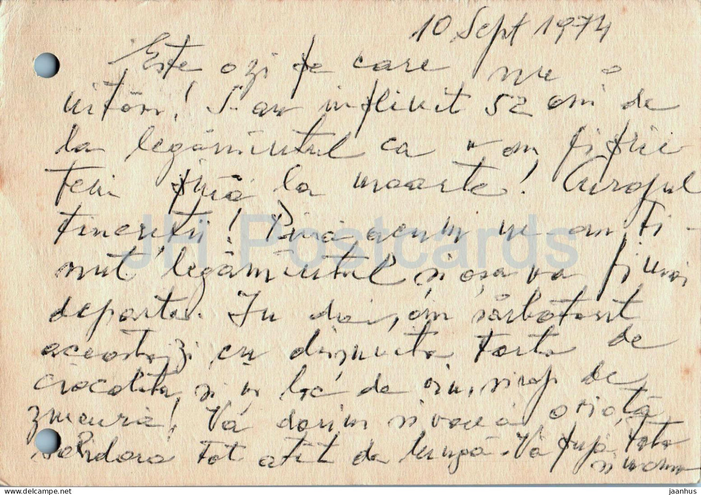 Alba Iulia - Poarta nr 3 a cetatii - gate - 1974 - Romania - used