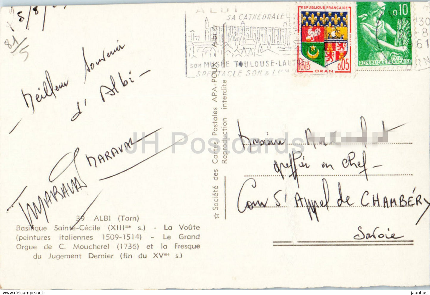Albi - Basilique Sainte Cecile - Le Grand orgue - 39 - cathedral - 1961 - France - used