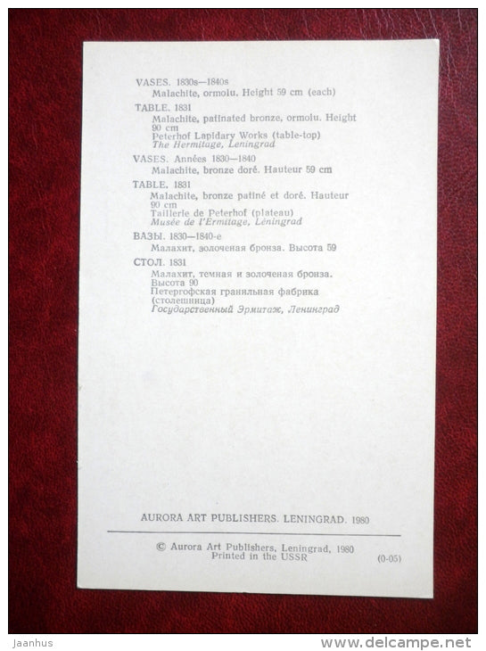 Vases , Table , 1830s-1840s - Russian Malachite - The Hermitage , Leningrad - 1980 - Russia USSR - unused - JH Postcards