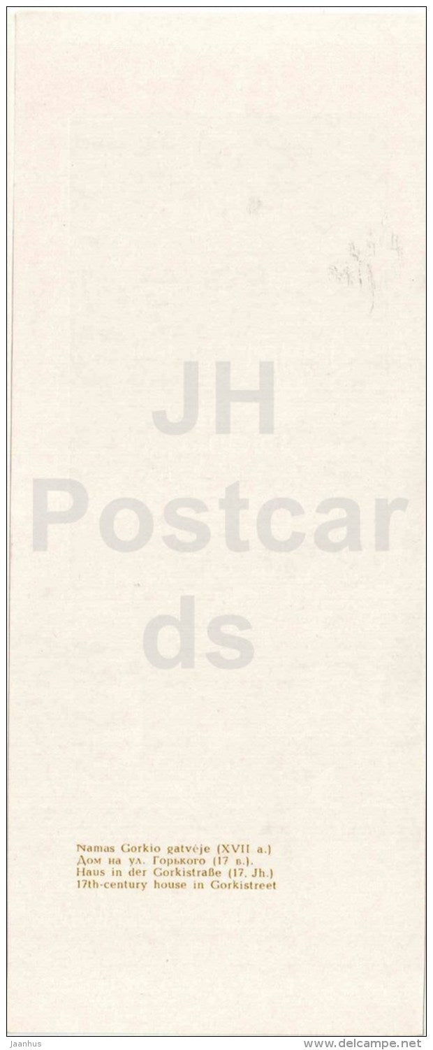 illustration by Vladas Zilius - 17th century House in Gorky street - Vilnius - 1968 - Lithuania USSR - unused - JH Postcards