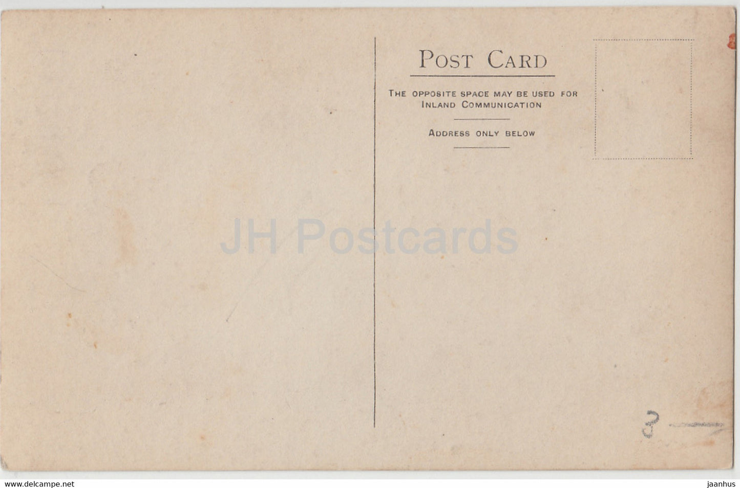 London - St Thomas Hospital - boat - old postcard - England - United Kingdom - unused