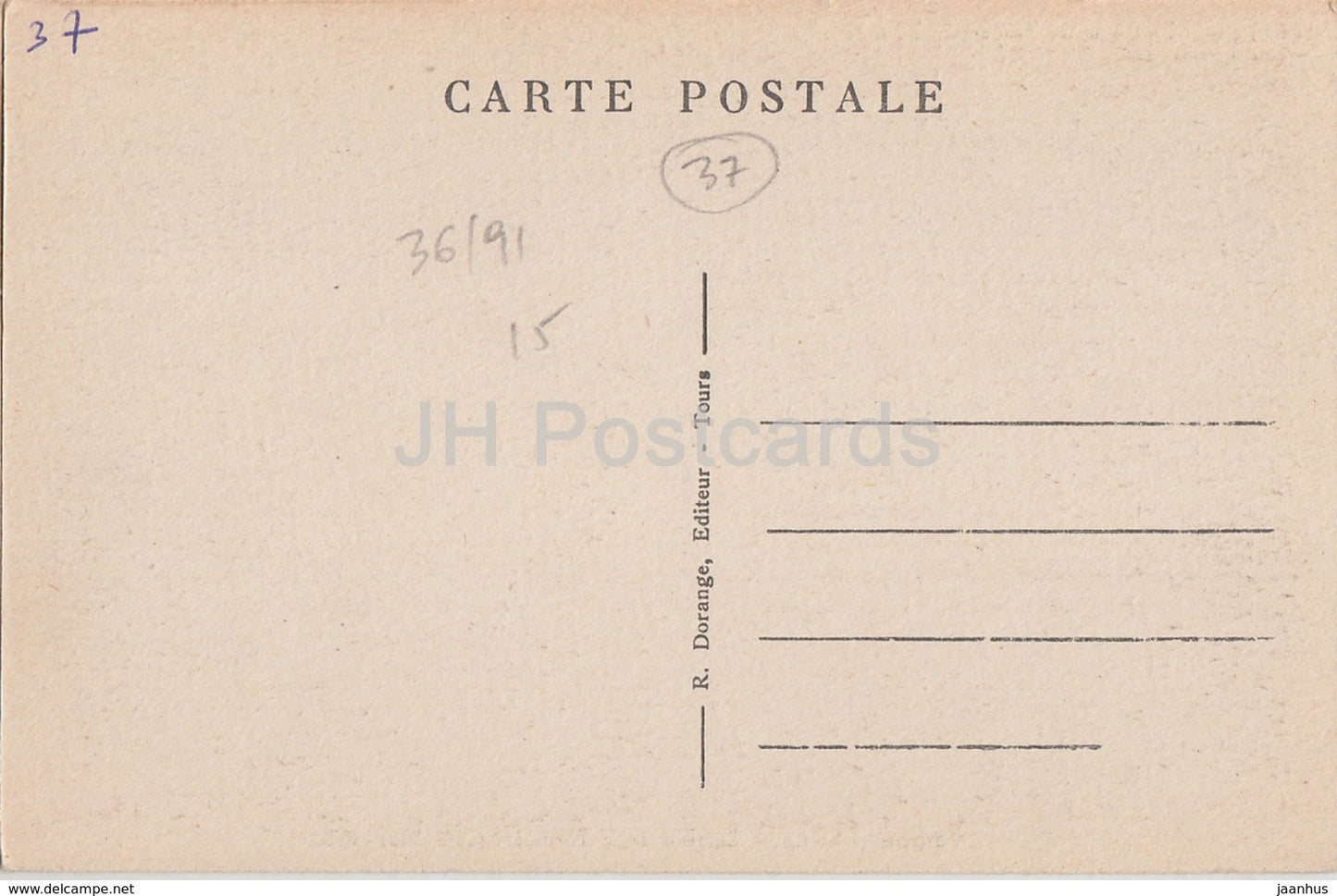 Veigne - Chateau de la Tortiniere - Cote Sud - castle - old postcard - France - unused