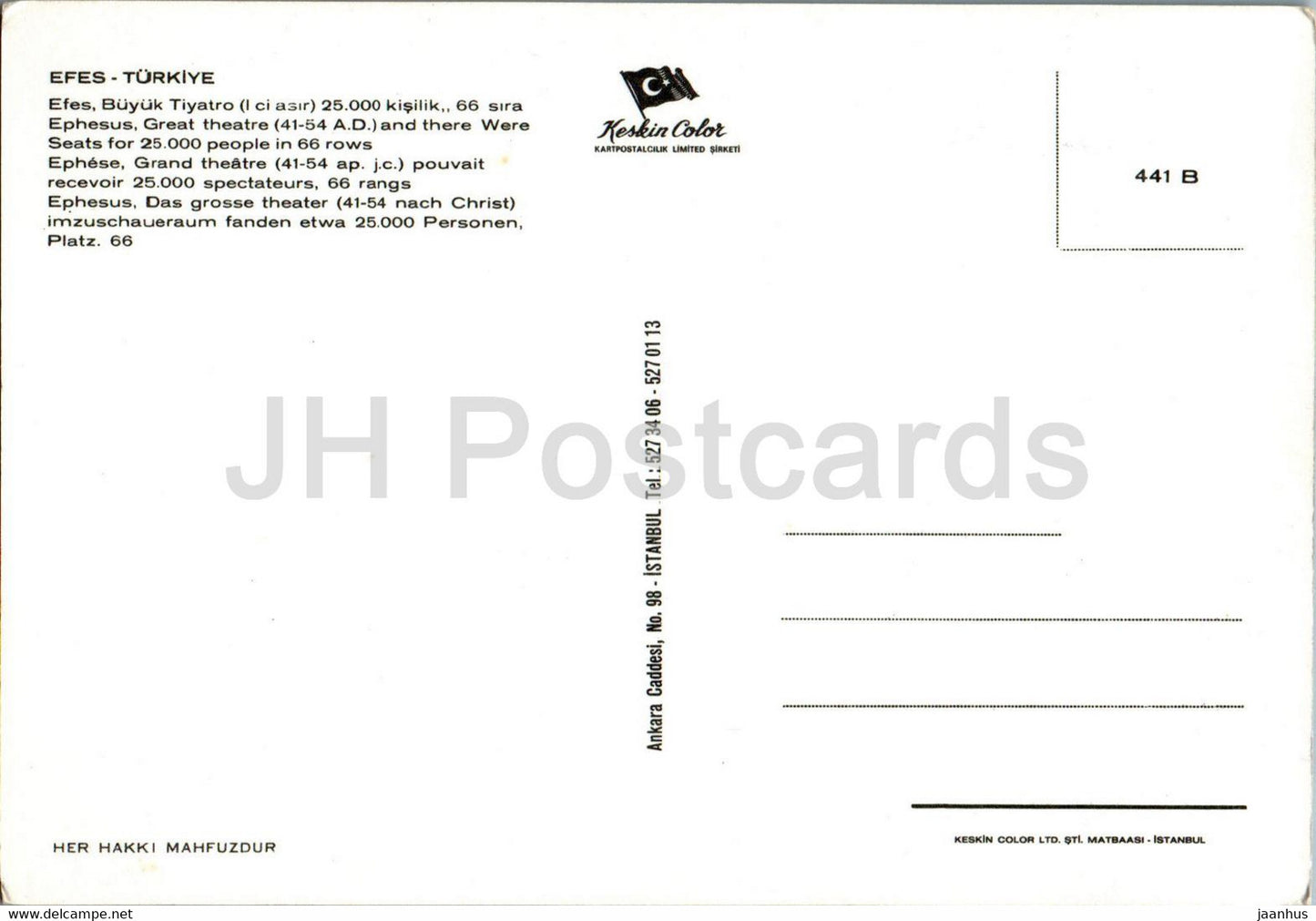 Ephesus - Efes - Great Theatre - ancient world - 441 - Turkey - unused