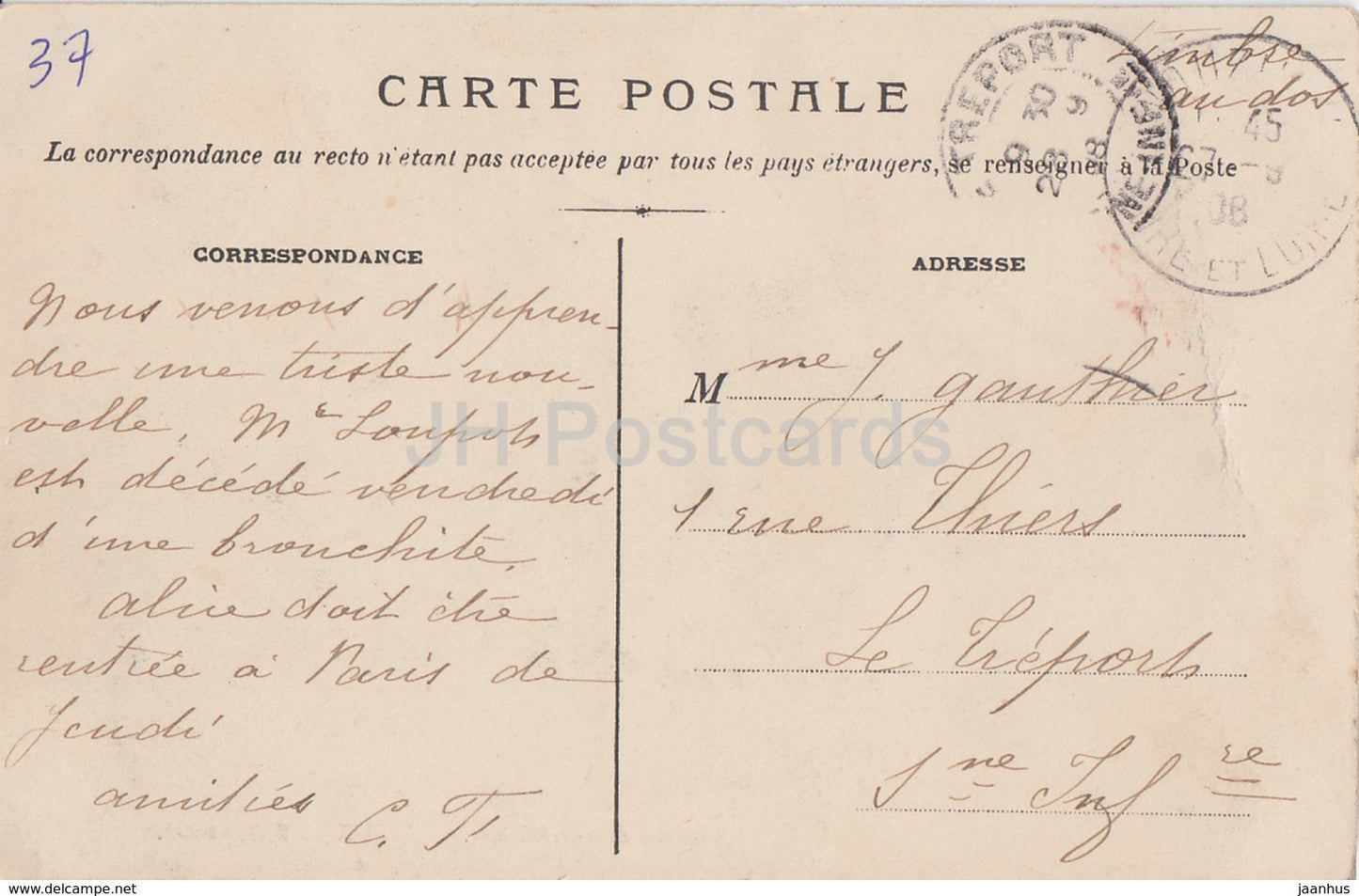 Nouzilly - Chateau de l'Orfraisiere - castle - old postcard - 1908 - France - used