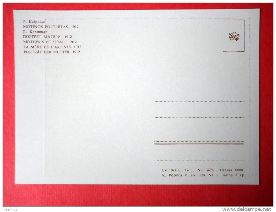 painting by Petras Kalpokas - Mother`s Portrait . 1912 - lithuanian art - unused - JH Postcards