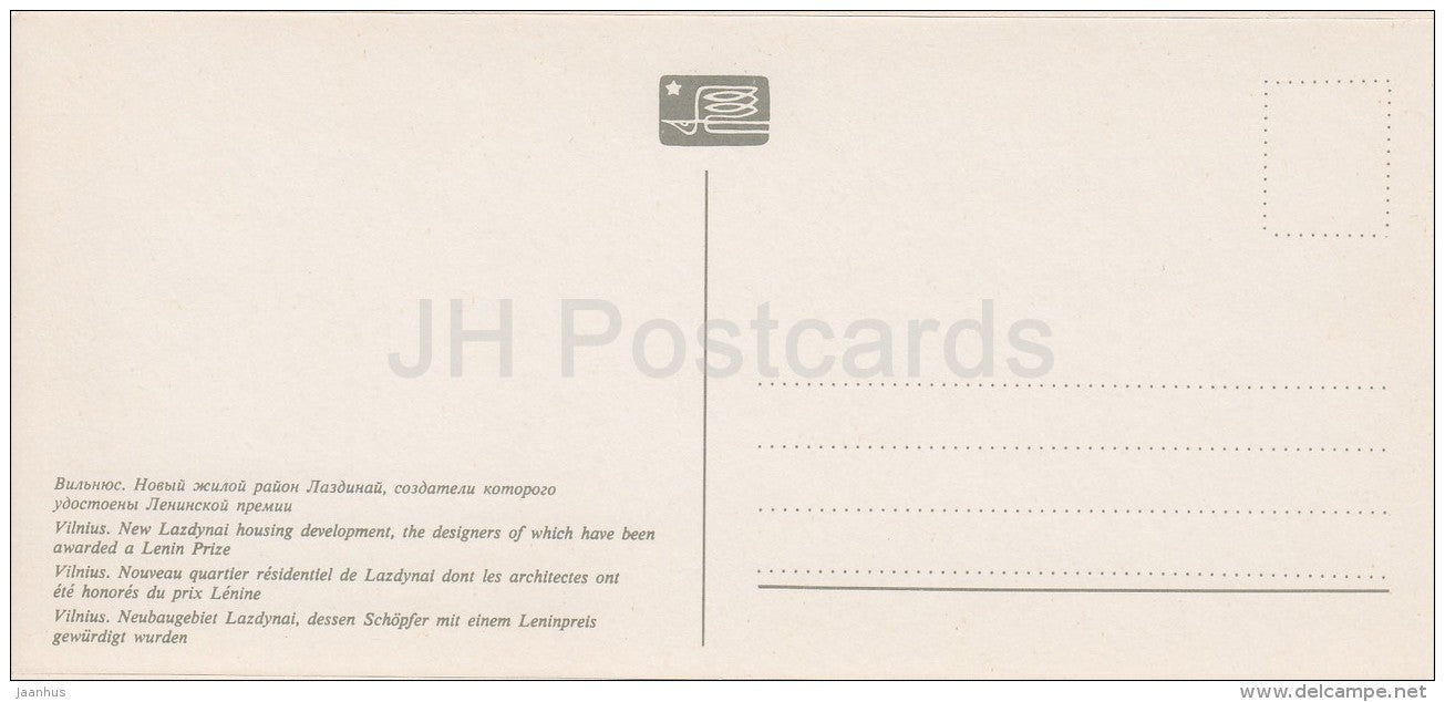 New Lazdynai housing Development - Vilnius - Lithuania USSR - 1979 - unused - JH Postcards